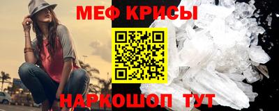 герыч Обь