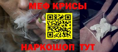 герыч Обь