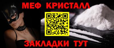 герыч Обь