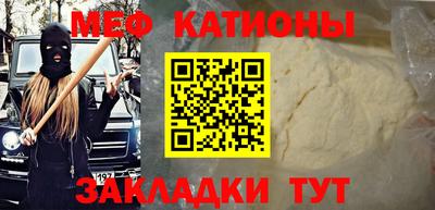 сатива Первоуральск