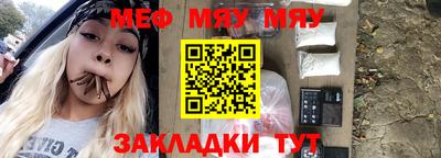 герыч Обь