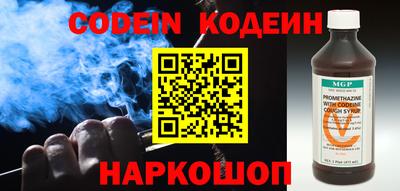 твердый Нягань