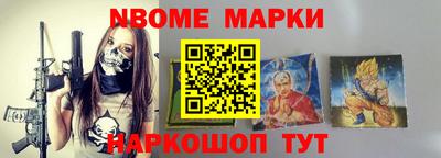 mdpv Обнинск