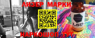 твердый Нягань