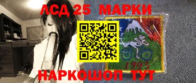 герыч Обь