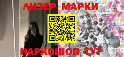 mdpv Обнинск