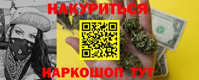 герыч Обь