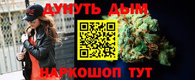 mdpv Обнинск