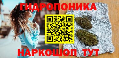 герыч Обь