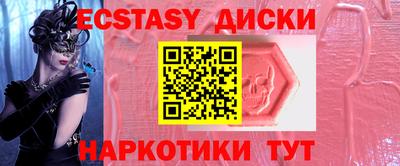 герыч Обь