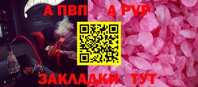 твердый Нягань