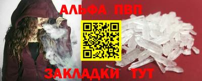 герыч Обь