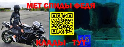 твердый Нягань