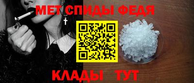 mdpv Обнинск