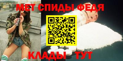 mdpv Обнинск