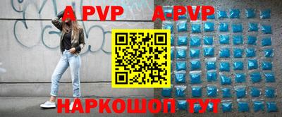 mdpv Обнинск