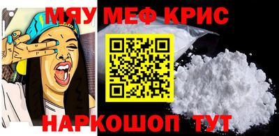 mdpv Обнинск