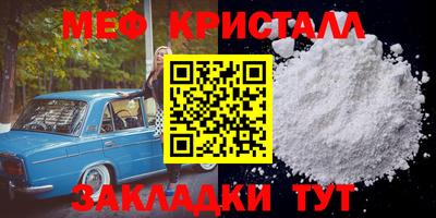 герыч Обь