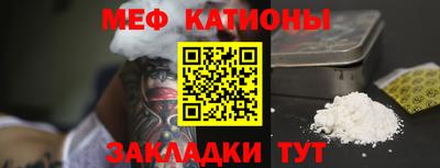 mdpv Обнинск