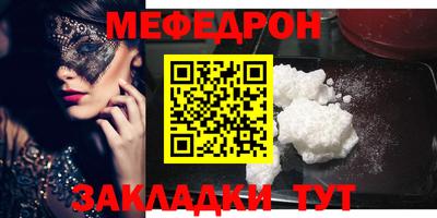 твердый Нягань